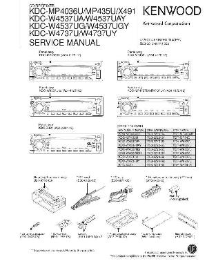 Сервисная инструкция Kenwood KDC-MP4036 KDC-MP435, KDC-X491, KDC-W4737 ― Manual-Shop.ru