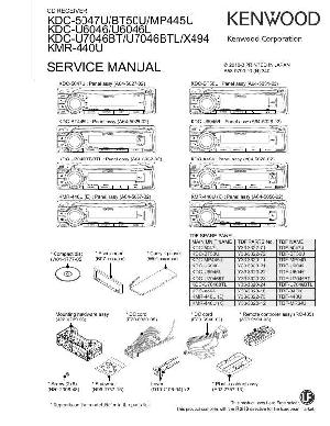 Service manual Kenwood KDC-MP445U, KDC-5047U, KDC-BT50U, KDC-MP445U, KDC-U6046, KDC-U7046BT, KDC-X494, KMR-440U ― Manual-Shop.ru