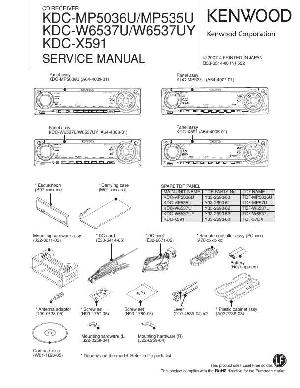 Сервисная инструкция Kenwood KDC-MP535U, KDC-MP5036U, KDC-W6537U, KDC-X591 ― Manual-Shop.ru