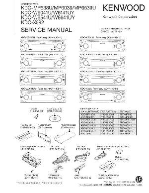 Service manual Kenwood KDC-MP538U, KDC-MP6039, KDC-MP6539U, KDC-W6041U, KDC-W6141UY, KDC-W6541U, KDC-W6641UY, KDC-X592 ― Manual-Shop.ru