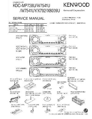 Сервисная инструкция Kenwood KDC-MP738U, KDC-W7541U, KDC-X792, KDC-X8009U ― Manual-Shop.ru