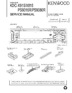 Service manual Kenwood KDC-PS9016R, KDC-PS9080R, KDC-X815, KDC-X915 ― Manual-Shop.ru