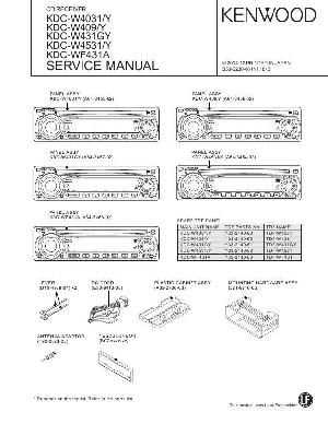 Сервисная инструкция Kenwood KDC-W4031, KDC-W409, KDC-W431GY, KDC-W4531, KDC-WF431A ― Manual-Shop.ru