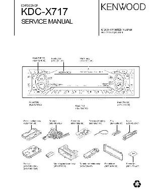Service manual Kenwood KDC-X717 ― Manual-Shop.ru