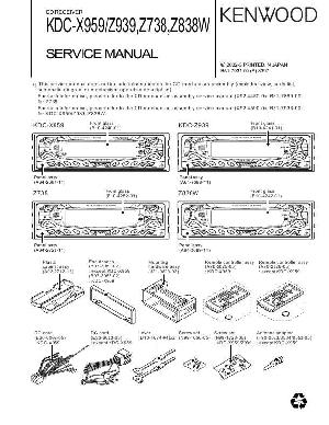 Сервисная инструкция Kenwood KDC-X959, Z738, Z838W, Z939 ― Manual-Shop.ru