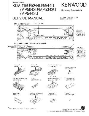 Service manual Kenwood KDV-415, KDV-5244U, KDV-5544U, KDV-MP5042U, KDV-MP5343U, KDV-MP5443U ― Manual-Shop.ru