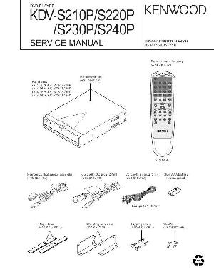 Service manual Kenwood KDV-S210P, KDV-S220P, KDV-S230P, KDV-S240P ― Manual-Shop.ru