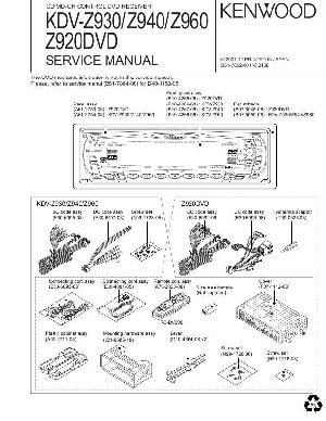 Сервисная инструкция Kenwood KDV-Z920DVD, KDV-Z930, KDV-Z940, KDV-Z960 ― Manual-Shop.ru