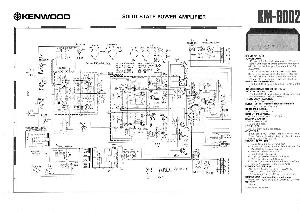 Сервисная инструкция Kenwood KM-8002 (sch)  ― Manual-Shop.ru