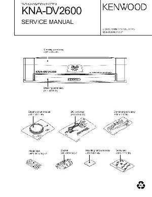 Сервисная инструкция Kenwood KNA-DV2600 ― Manual-Shop.ru