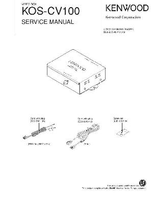 Сервисная инструкция Kenwood KOS-CV100 ― Manual-Shop.ru