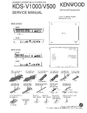 Сервисная инструкция Kenwood KOS-V1000, KOS-V500 ― Manual-Shop.ru