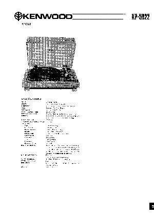 Сервисная инструкция Kenwood KP-5022  ― Manual-Shop.ru