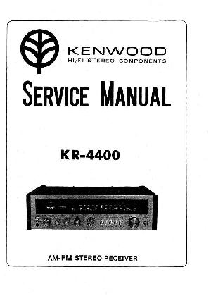 Service manual Kenwood KR-4400 ― Manual-Shop.ru