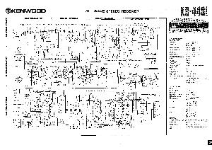 Сервисная инструкция Kenwood KR-44SL (sch)  ― Manual-Shop.ru
