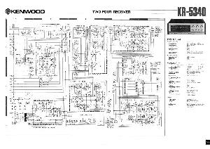 Сервисная инструкция Kenwood KR-5340 (sch)  ― Manual-Shop.ru