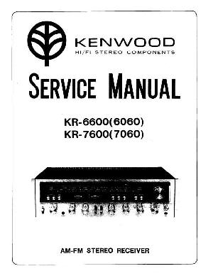 Service manual Kenwood KR-6060, KR-6600, KR-7060, KR-7600 ― Manual-Shop.ru