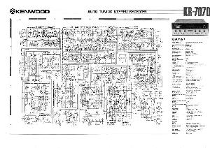 Сервисная инструкция Kenwood KR-7070 (sch)  ― Manual-Shop.ru