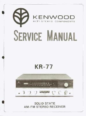 Сервисная инструкция Kenwood KR-77 ― Manual-Shop.ru
