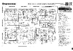 Service manual Kenwood KR-77 (sch)  ― Manual-Shop.ru