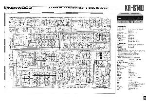 Service manual Kenwood KR-8140 (sch)  ― Manual-Shop.ru