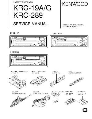 Сервисная инструкция Kenwood KRC-19, KRC-289 ― Manual-Shop.ru