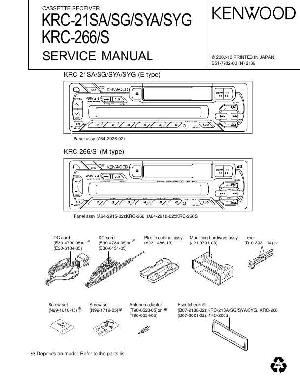 Service manual Kenwood KRC-21S, KRC-266 ― Manual-Shop.ru