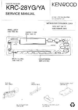 Сервисная инструкция Kenwood KRC-28Y ― Manual-Shop.ru