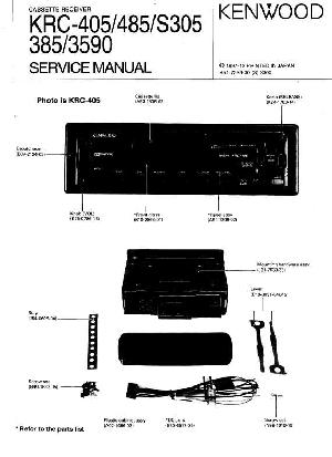 Сервисная инструкция Kenwood KRC-405, KRC-485, KRC-S305, KRC-385, KRC-3590 ― Manual-Shop.ru