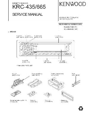 Сервисная инструкция Kenwood KRC-435, KRC-665 ― Manual-Shop.ru