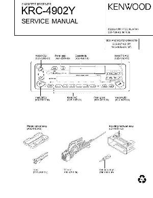 Сервисная инструкция Kenwood KRC-4902Y  ― Manual-Shop.ru