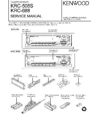 Сервисная инструкция Kenwood KRC-508S, KRC-688 ― Manual-Shop.ru