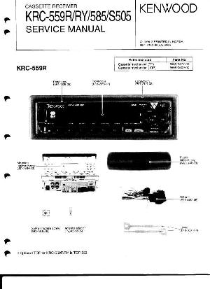 Сервисная инструкция Kenwood KRC-559R, KRC-585, KRC-S505 ― Manual-Shop.ru