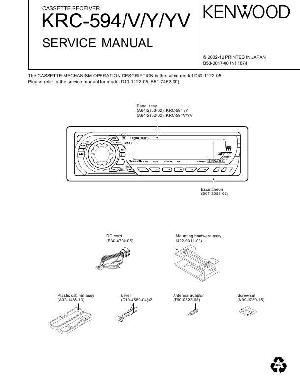 Сервисная инструкция Kenwood KRC-594 ― Manual-Shop.ru
