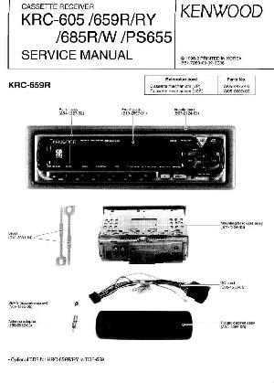Service manual Kenwood KRC-605, KRC-659R, KRC-685R ― Manual-Shop.ru
