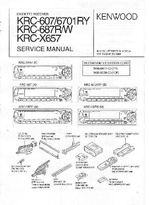 Сервисная инструкция Kenwood KRC-607, KRC-6701RY, KRC-687R, KRC-X657 ― Manual-Shop.ru
