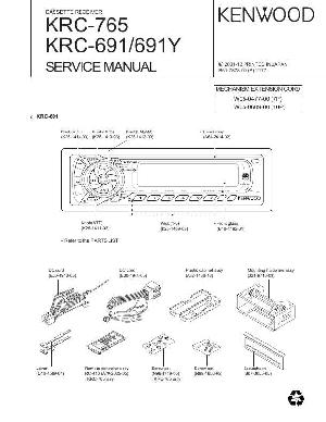 Сервисная инструкция Kenwood KRC-691, 765  ― Manual-Shop.ru