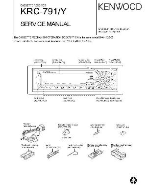 Сервисная инструкция Kenwood KRC-791 ― Manual-Shop.ru