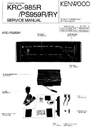 Сервисная инструкция Kenwood KRC-985R, KRC-PS959R ― Manual-Shop.ru