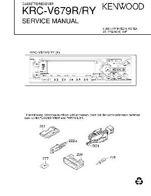 Сервисная инструкция Kenwood KRC-V679R ― Manual-Shop.ru
