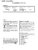 Service manual Kenwood KRF-V5200D