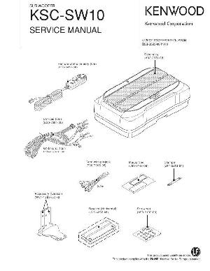 Сервисная инструкция Kenwood KSC-SW10 ― Manual-Shop.ru