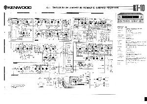 Сервисная инструкция Kenwood KT-10 (sch)  ― Manual-Shop.ru