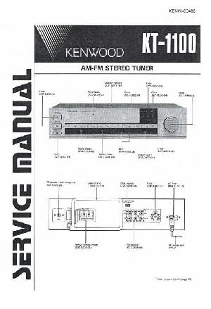 Сервисная инструкция Kenwood KT-1100 ― Manual-Shop.ru