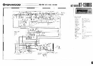 Сервисная инструкция Kenwood KT-1300B (sch)  ― Manual-Shop.ru