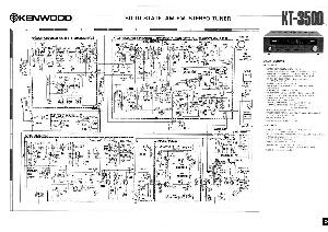 Сервисная инструкция Kenwood KT-3500 (sch)  ― Manual-Shop.ru