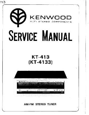 Сервисная инструкция Kenwood KT-413, KT-4133 ― Manual-Shop.ru