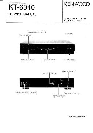 Сервисная инструкция Kenwood KT-6040 ― Manual-Shop.ru