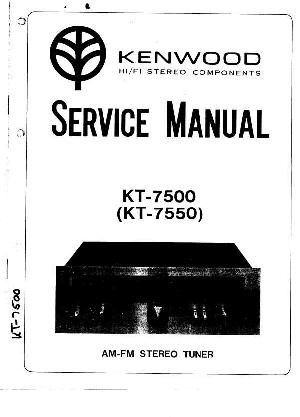 Сервисная инструкция Kenwood KT-7500, KT-7550  ― Manual-Shop.ru