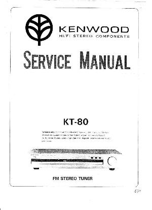 Сервисная инструкция Kenwood KT-80 ― Manual-Shop.ru